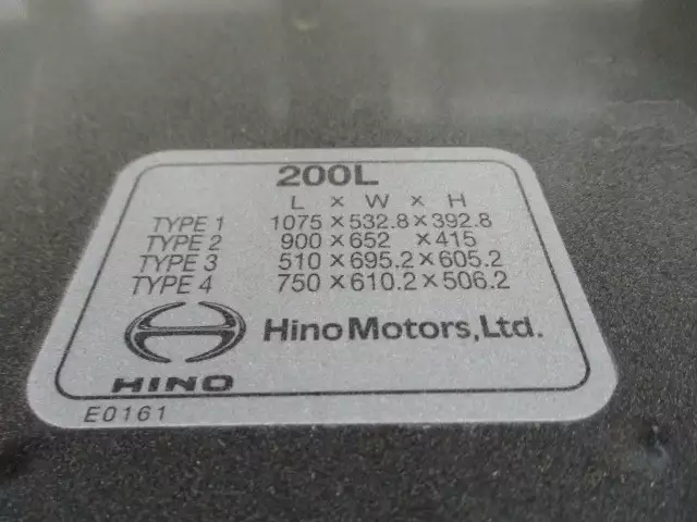 令和03年08月中古中型冷凍バン・ウィング日野レンジャーの画像13