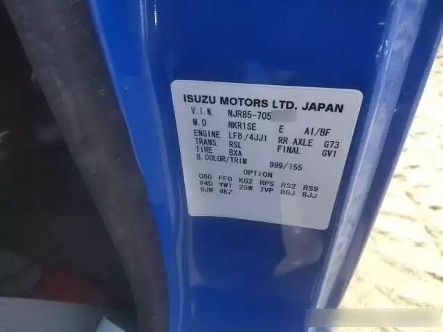 平成27年11月中古小型いすゞいすゞの画像44