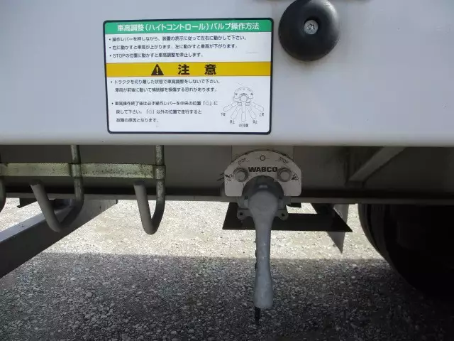 平成30年05月中古その他バントレーラー・ウィングトレーラートレクストレクスの画像33