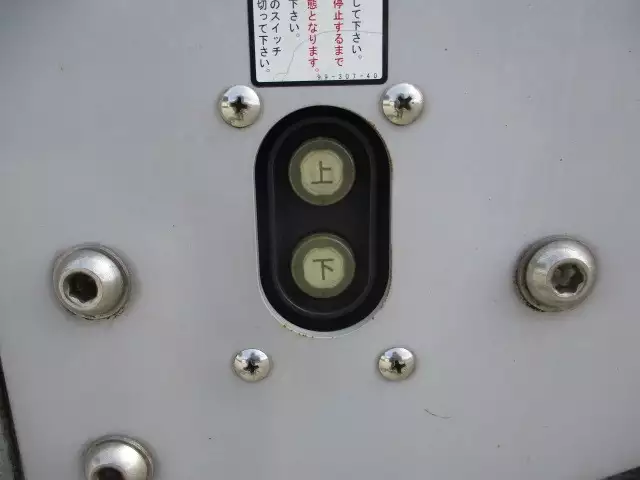 平成30年05月中古その他バントレーラー・ウィングトレーラートレクストレクスの画像40