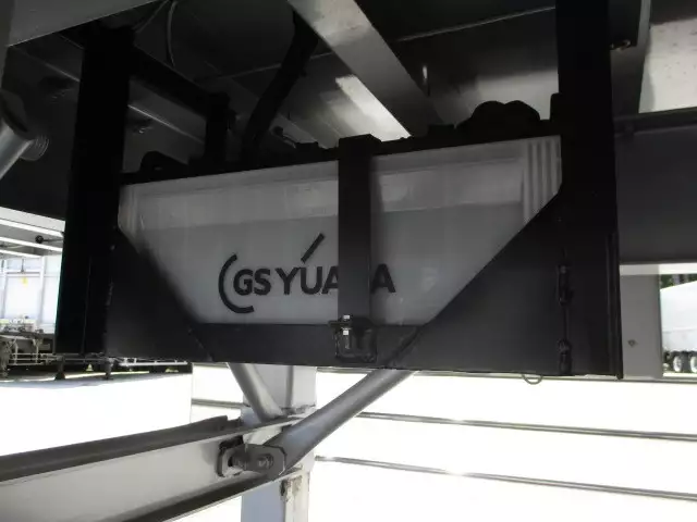 令和02年05月中古その他冷凍トレーラートレクストレクスの画像31