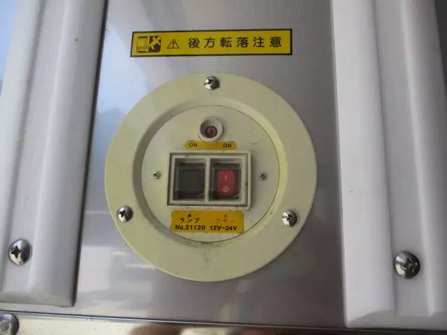 令和02年05月中古その他冷凍トレーラートレクストレクスの画像50