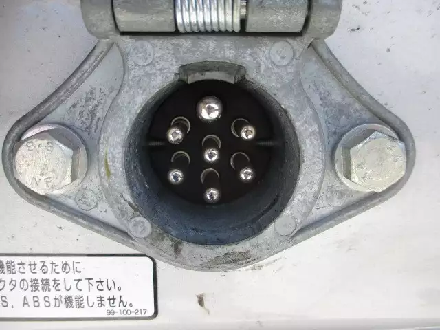 令和02年05月中古その他冷凍トレーラートレクストレクスの画像10