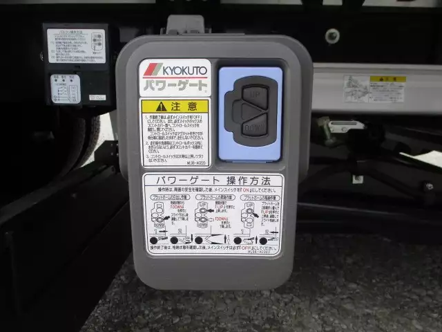 令和03年08月中古中型冷凍バン・ウィング日野レンジャーの画像23