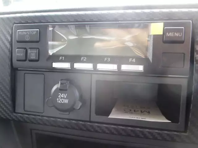 令和03年08月中古中型冷凍バン・ウィング日野レンジャーの画像43