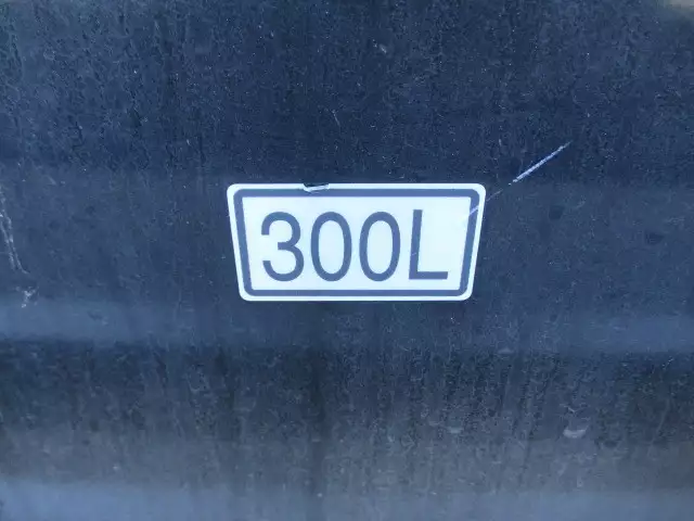 令和03年08月中古大型三菱ふそうスーパーグレートの画像13