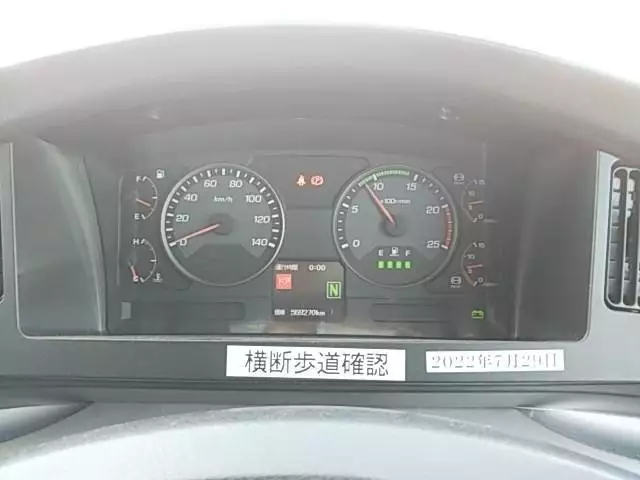 平成25年07月中古大型バス三菱ふそうエアロエースの画像48