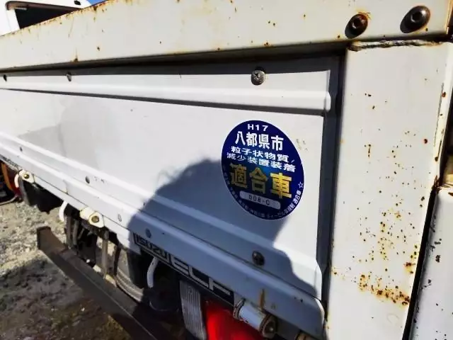 平成16年05月中古小型いすゞいすゞの画像19