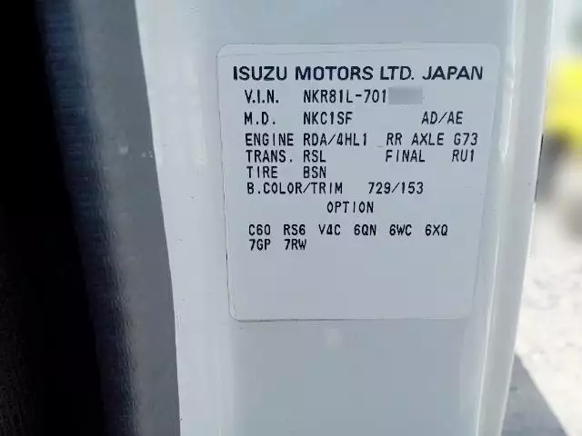 平成16年05月中古小型いすゞいすゞの画像44