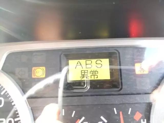 平成20年09月中古大型日野レンジャーの画像37