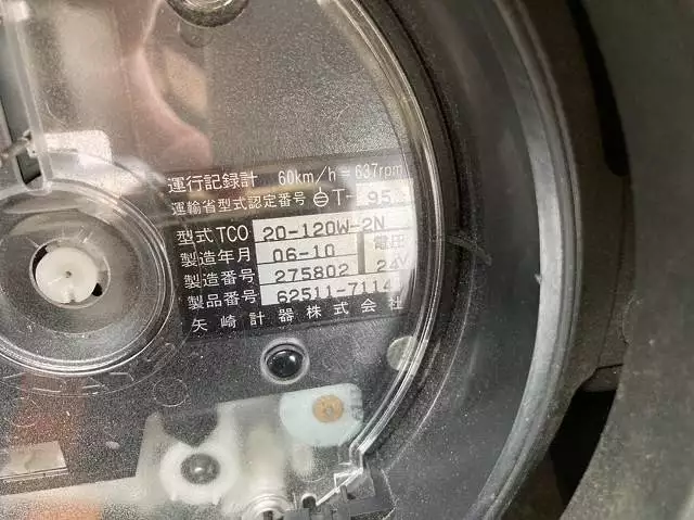 平成18年11月中古増トンいすゞいすゞの画像53