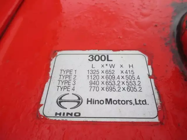 平成27年09月中古大型日野プロフィアの画像31