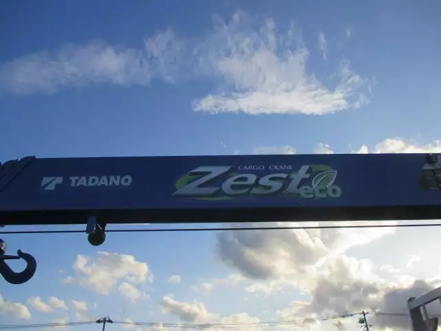 平成30年04月中古中型日野日野の画像10