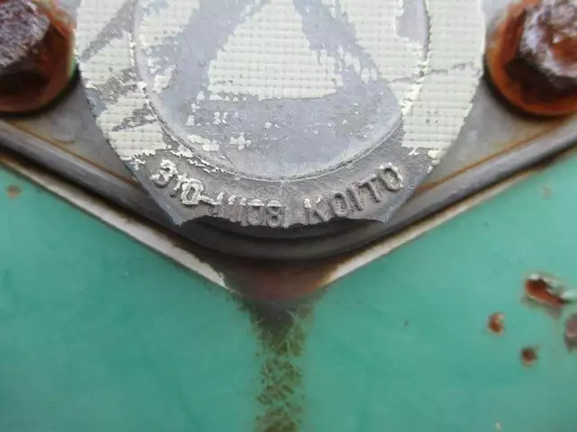 平成14年06月中古その他コンテナシャーシーユソーキユソーキの画像11