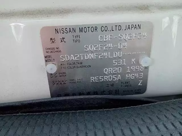 平成29年06月中古小型日産ニッサンの画像42