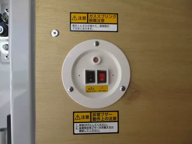 令和03年12月中古小型アルミバン・ウィング日野日野の画像39