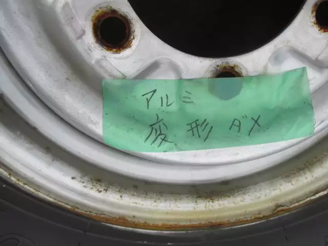 平成18年03月中古小型三菱ふそう三菱の画像20