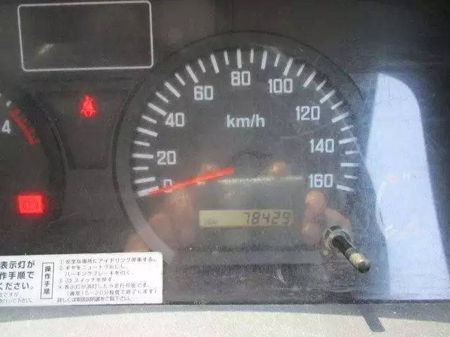 平成25年03月中古小型いすゞいすゞの画像48