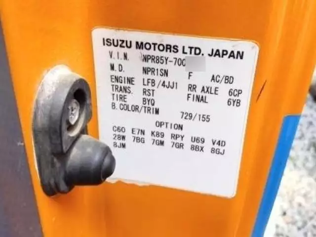 平成25年03月中古小型いすゞいすゞの画像49