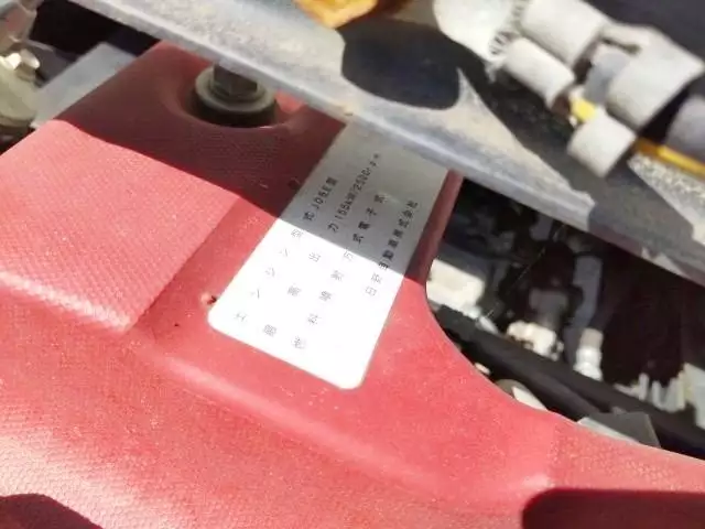 平成24年12月中古中型日野レンジャーの画像9