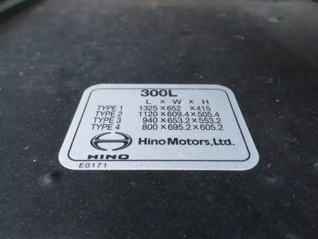 令和03年01月中古大型アルミバン・ウィング日野プロフィアの画像12