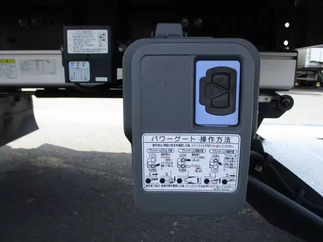 令和03年01月中古大型アルミバン・ウィング日野プロフィアの画像33