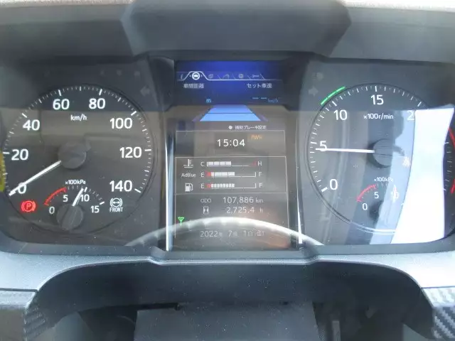 令和03年01月中古大型アルミバン・ウィング日野プロフィアの画像52