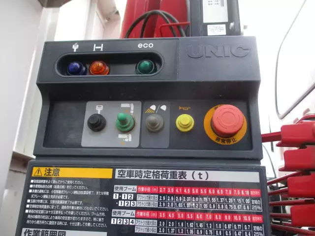 令和03年03月中古大型いすゞギガの画像38