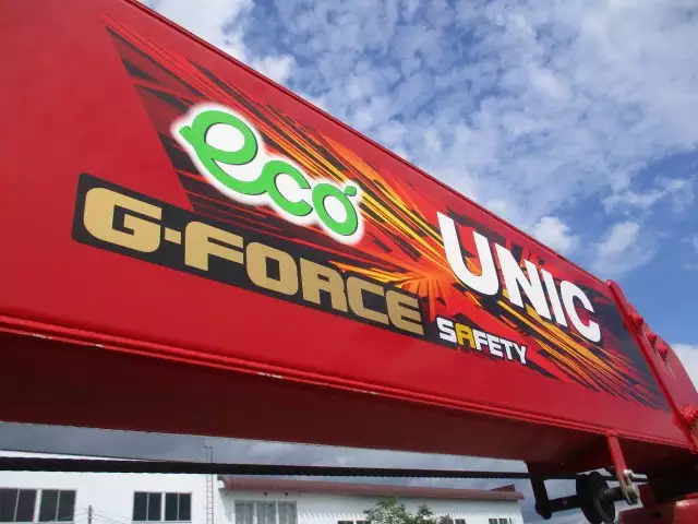 令和03年03月中古大型いすゞギガの画像42