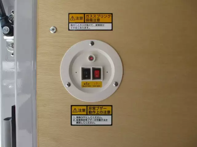 令和03年12月中古小型アルミバン・ウィング日野日野の画像36