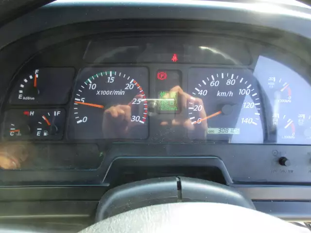 平成26年12月中古大型ダンプいすゞギガの画像50