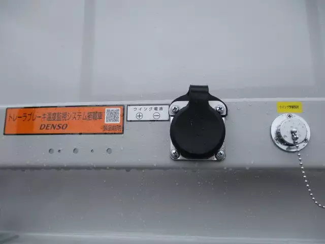 令和04年06月中古その他バントレーラー・ウィングトレーラートレクストレクスの画像30