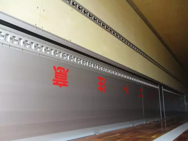 令和04年06月中古その他バントレーラー・ウィングトレーラートレクストレクスの画像34