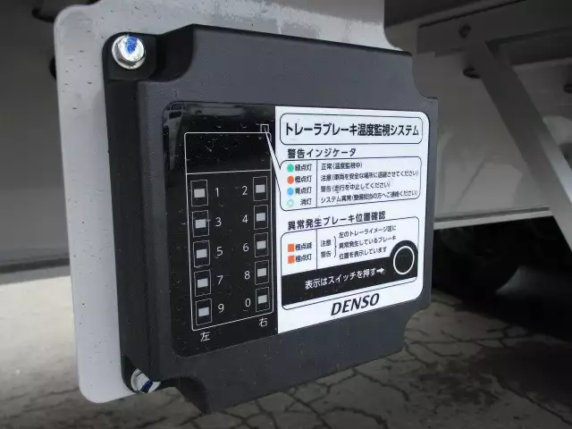 令和04年06月中古その他バントレーラー・ウィングトレーラートレクストレクスの画像10