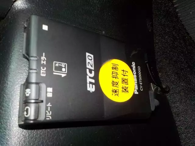 平成25年12月中古大型トラクタヘッド日野日野の画像38