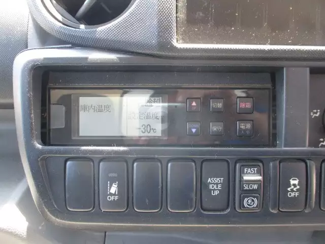 平成29年03月中古小型冷凍バン・ウィング日野日野の画像43