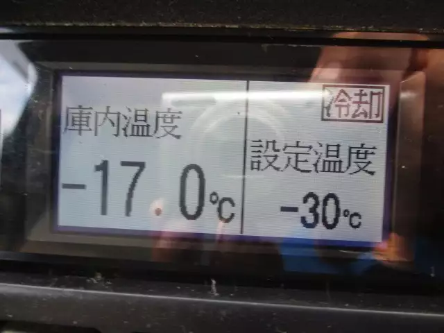 平成29年03月中古小型冷凍バン・ウィング日野日野の画像60