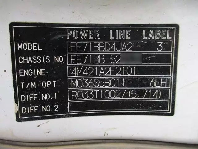 平成19年04月中古小型三菱ふそう三菱の画像45