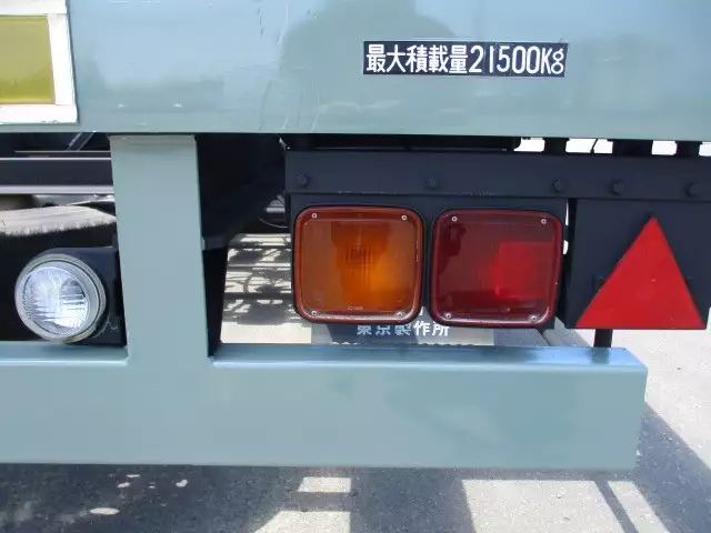 平成20年03月中古その他コンテナシャーシー国内・その他日通の画像18