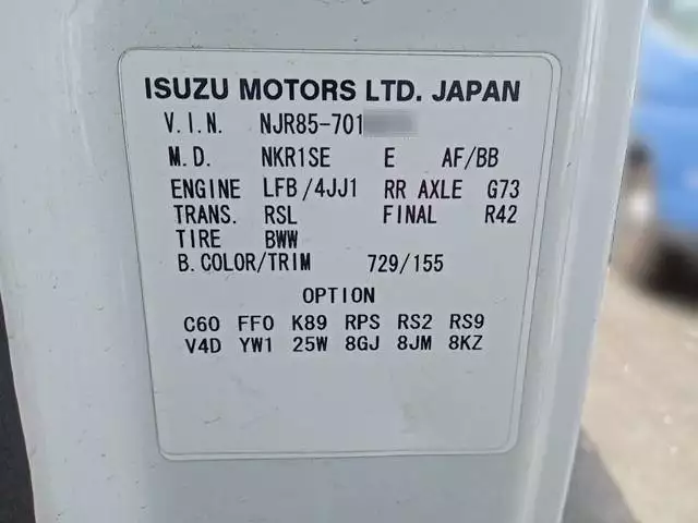 平成23年06月中古小型いすゞいすゞの画像46