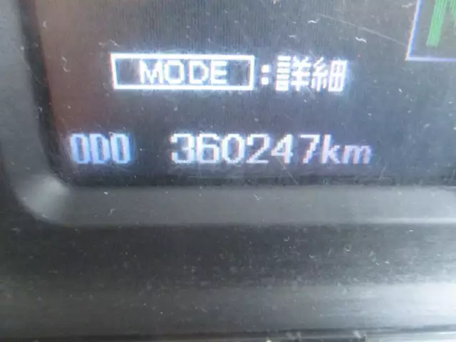 平成27年05月中古大型トラクタヘッド三菱ふそうスーパーグレートの画像45