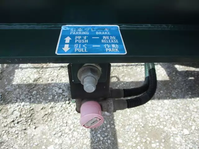 平成19年07月中古その他コンテナシャーシートレクストレクスの画像34