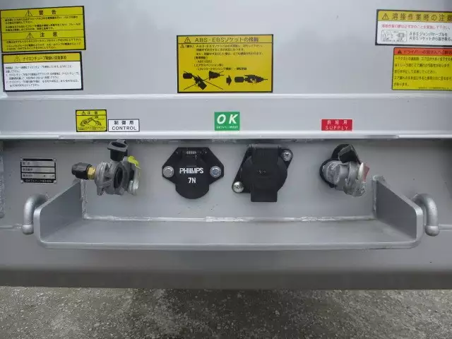 令和04年07月中古その他アオリ付トレーラー・フラットトレーラー日本フルハーフフルハーフの画像9