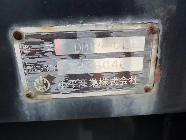 平成24年06月中古大型三菱ふそうスーパーグレートの画像20