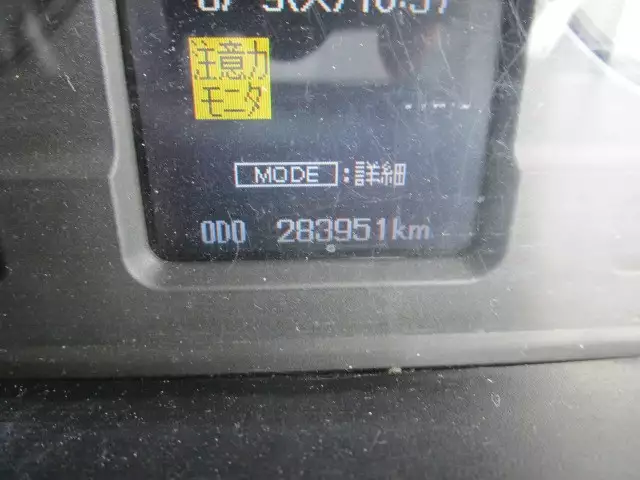 平成24年06月中古大型三菱ふそうスーパーグレートの画像30