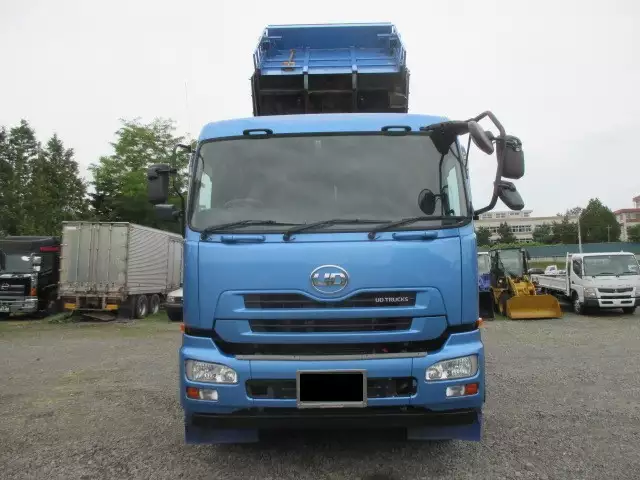 平成26年01月中古大型日産UDクオンの画像27