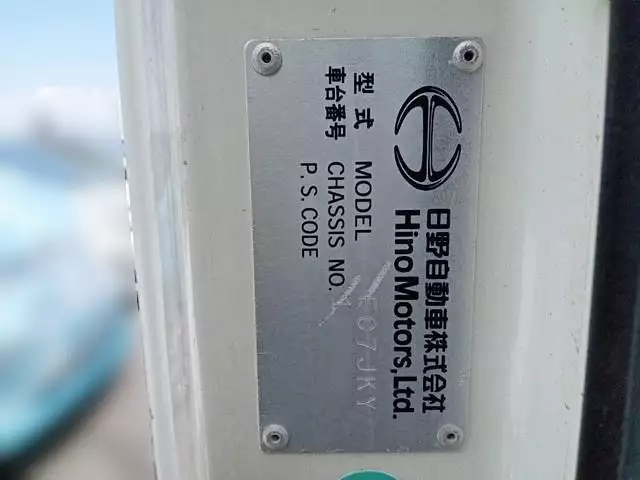 平成23年07月中古中型日野レンジャーの画像49