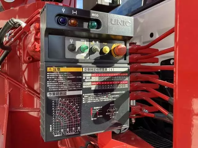 令和03年07月中古大型日産UDUDトラックスの画像9