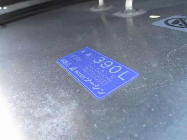 令和01年/平成31年09月中古大型トラクタヘッド日野プロフィアの画像11