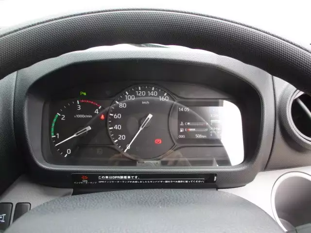 令和04年01月中古小型アルミバン・ウィング日野日野の画像41